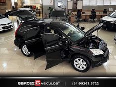 HONDA CRV 2.0 EXL 4X4 16V 2009/2009 GARCEZ VEÍCULOS BENTO GONÇALVES / Carros no Vale