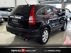 HONDA CRV 2.0 EXL 4X4 16V 2009/2009 GARCEZ VEÍCULOS BENTO GONÇALVES / Carros no Vale