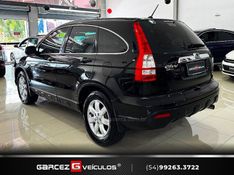 HONDA CRV 2.0 EXL 4X4 16V 2009/2009 GARCEZ VEÍCULOS BENTO GONÇALVES / Carros no Vale