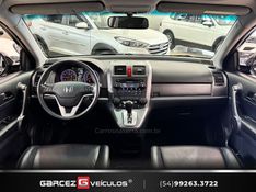 HONDA CRV 2.0 EXL 4X4 16V 2009/2009 GARCEZ VEÍCULOS BENTO GONÇALVES / Carros no Vale