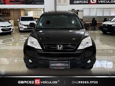 HONDA CRV 2.0 EXL 4X4 16V 2009/2009 GARCEZ VEÍCULOS BENTO GONÇALVES / Carros no Vale