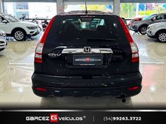 HONDA CRV 2.0 EXL 4X4 16V 2009/2009 GARCEZ VEÍCULOS BENTO GONÇALVES / Carros no Vale