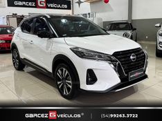 NISSAN KICKS 1.6 EXCLUSIVE 16V 2022/2023 GARCEZ VEÍCULOS BENTO GONÇALVES / Carros no Vale