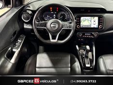 NISSAN KICKS 1.6 EXCLUSIVE 16V 2022/2023 GARCEZ VEÍCULOS BENTO GONÇALVES / Carros no Vale