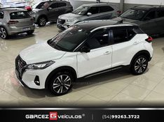 NISSAN KICKS 1.6 EXCLUSIVE 16V 2022/2023 GARCEZ VEÍCULOS BENTO GONÇALVES / Carros no Vale