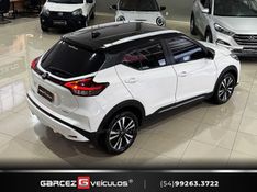 NISSAN KICKS 1.6 EXCLUSIVE 16V 2022/2023 GARCEZ VEÍCULOS BENTO GONÇALVES / Carros no Vale