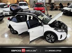 NISSAN KICKS 1.6 EXCLUSIVE 16V 2022/2023 GARCEZ VEÍCULOS BENTO GONÇALVES / Carros no Vale