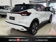 NISSAN KICKS 1.6 EXCLUSIVE 16V 2022/2023 GARCEZ VEÍCULOS BENTO GONÇALVES / Carros no Vale