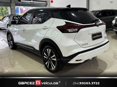 NISSAN KICKS 1.6 EXCLUSIVE 16V 2022/2023 GARCEZ VEÍCULOS BENTO GONÇALVES / Carros no Vale