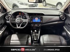 NISSAN KICKS 1.6 EXCLUSIVE 16V 2022/2023 GARCEZ VEÍCULOS BENTO GONÇALVES / Carros no Vale