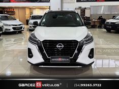 NISSAN KICKS 1.6 EXCLUSIVE 16V 2022/2023 GARCEZ VEÍCULOS BENTO GONÇALVES / Carros no Vale