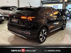VOLKSWAGEN NIVUS 1.0 TSI HIGHLINE 2020/2021 GARCEZ VEÍCULOS BENTO GONÇALVES / Carros no Vale