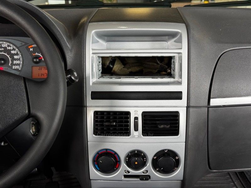 FIAT PALIO 1.4 MPI ELX 8V 2009/2010 GRIFFCAR MULTIMARCAS DOIS IRMÃOS / Carros no Vale FIAT PALIO 1.4 MPI ELX 8V 2009/2010 GRIFFCAR MULTIMARCAS DOIS IRMÃOS / Carros no Vale