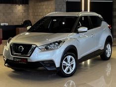 NISSAN KICKS 1.6 16V S 2019/2020 GRIFFCAR MULTIMARCAS DOIS IRMÃOS / Carros no Vale