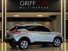 NISSAN KICKS 1.6 16V S 2019/2020 GRIFFCAR MULTIMARCAS DOIS IRMÃOS / Carros no Vale