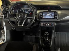 NISSAN KICKS 1.6 16V S 2019/2020 GRIFFCAR MULTIMARCAS DOIS IRMÃOS / Carros no Vale