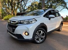 HONDA WRV 1.5 16V FLEXONE EX CVT 2020/2020 KASPER VEÍCULOS DOIS IRMÃOS / Carros no Vale