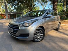 HYUNDAI HB20 1.0 COMFORT 12V 2017/2017 KASPER VEÍCULOS DOIS IRMÃOS / Carros no Vale