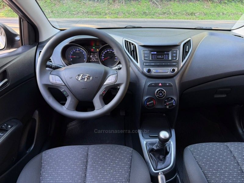 HYUNDAI HB20 1.0 COMFORT 12V 2017/2017 KASPER VEÍCULOS DOIS IRMÃOS / Carros no Vale HYUNDAI HB20 1.0 COMFORT 12V 2017/2017 KASPER VEÍCULOS DOIS IRMÃOS / Carros no Vale