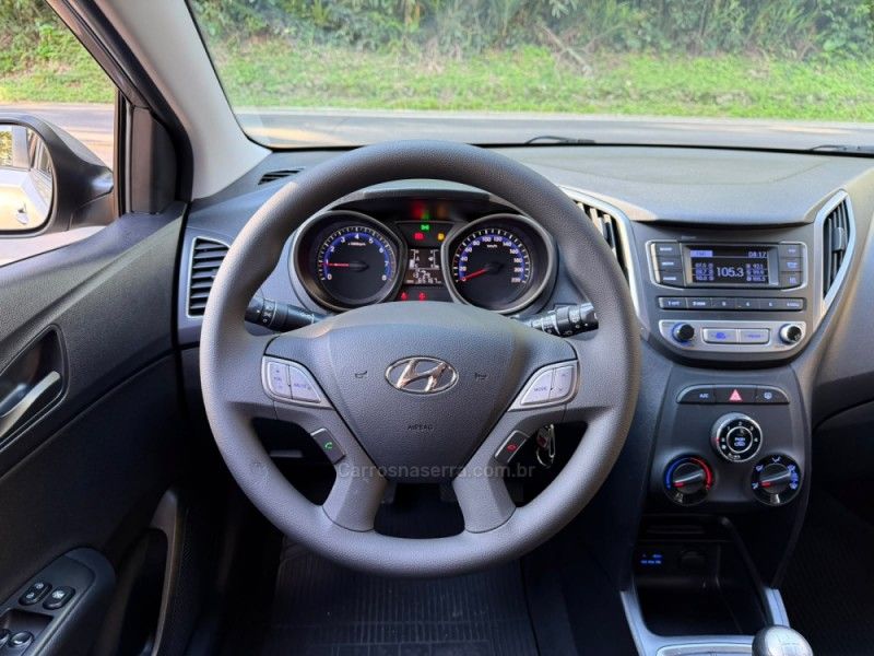 HYUNDAI HB20 1.0 COMFORT 12V 2017/2017 KASPER VEÍCULOS DOIS IRMÃOS / Carros no Vale HYUNDAI HB20 1.0 COMFORT 12V 2017/2017 KASPER VEÍCULOS DOIS IRMÃOS / Carros no Vale
