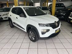 RENAULT KWID 1.0 12V SCE ZEN 2023/2024 PRIME MULTIMARCAS CAXIAS DO SUL / Carros no Vale