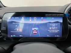 BYD DOLPHIN SE 45.5 KW ELÉTRICO 2026/2027 ÓTIMA CAR FLORES DA CUNHA / Carros no Vale