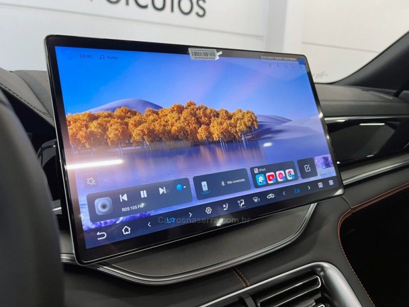 BYD SONG PLUS 1.5 PREMIUM 16V HÍBRIDO 2025/2026 ÓTIMA CAR FLORES DA CUNHA / Carros no Vale BYD SONG PLUS 1.5 PREMIUM 16V HÍBRIDO 2025/2026 ÓTIMA CAR FLORES DA CUNHA / Carros no Vale