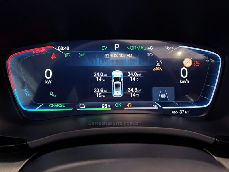 BYD SONG PLUS 1.5 PREMIUM 16V HÍBRIDO 2025/2026 ÓTIMA CAR FLORES DA CUNHA / Carros no Vale BYD SONG PLUS 1.5 PREMIUM 16V HÍBRIDO 2025/2026 ÓTIMA CAR FLORES DA CUNHA / Carros no Vale