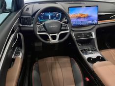 BYD SONG PLUS 1.5 PREMIUM 16V HÍBRIDO 2025/2026 ÓTIMA CAR FLORES DA CUNHA / Carros no Vale