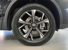 CHERY TIGGO 1.5 TCI 7 PRO HYBRID 2024/2025 ÓTIMA CAR FLORES DA CUNHA / Carros no Vale