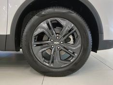 CHERY TIGGO 1.5 TCI 7 PRO HYBRID 2025/2026 ÓTIMA CAR FLORES DA CUNHA / Carros no Vale