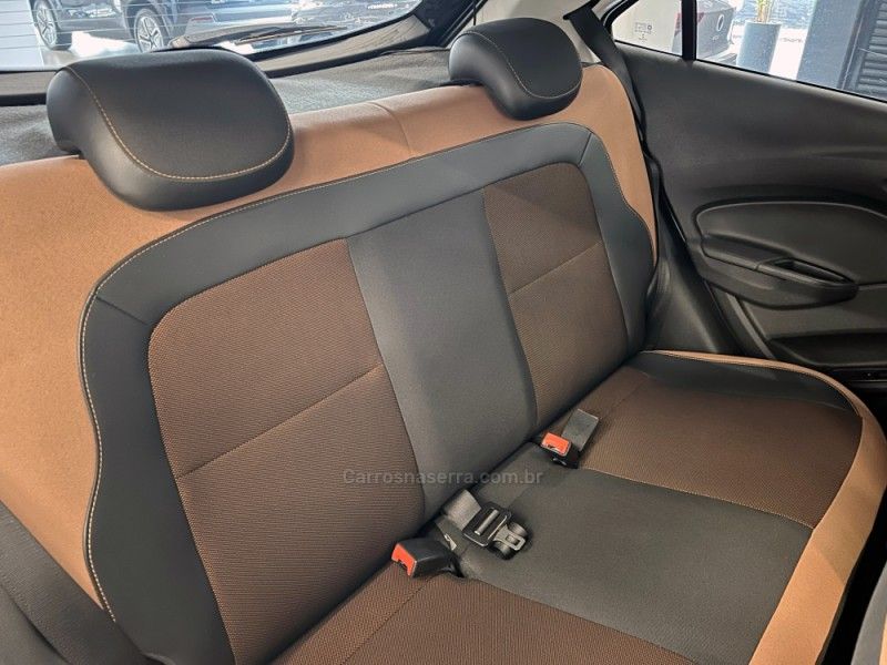 CHEVROLET ONIX 1.4 MPFI ACTIV 8V 2017/2018 ÓTIMA CAR FLORES DA CUNHA / Carros no Vale