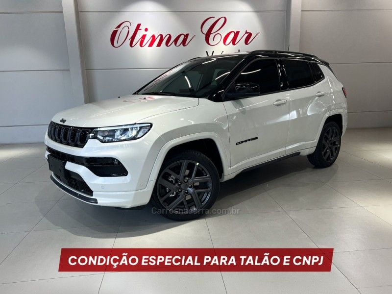 JEEP COMPASS 1.3 SERIE S T270 16V TURBO 2026/2026 ÓTIMA CAR FLORES DA CUNHA / Carros no Vale