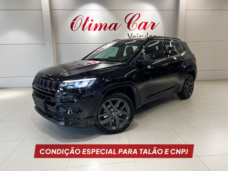 JEEP COMPASS 1.3 SERIE S T270 16V TURBO 2026/2026 ÓTIMA CAR FLORES DA CUNHA / Carros no Vale JEEP COMPASS 1.3 SERIE S T270 16V TURBO 2026/2026 ÓTIMA CAR FLORES DA CUNHA / Carros no Vale