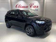 JEEP COMPASS 1.3 SERIE S T270 16V TURBO 2026/2026 ÓTIMA CAR FLORES DA CUNHA / Carros no Vale
