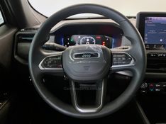 JEEP RENEGADE 1.3 16V ALTITUDE T270 TURBO 2026/2027 ÓTIMA CAR FLORES DA CUNHA / Carros no Vale