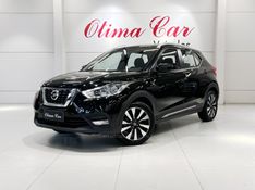 NISSAN KICKS 1.6 16V SV XTRONIC 2020/2021 ÓTIMA CAR FLORES DA CUNHA / Carros no Vale
