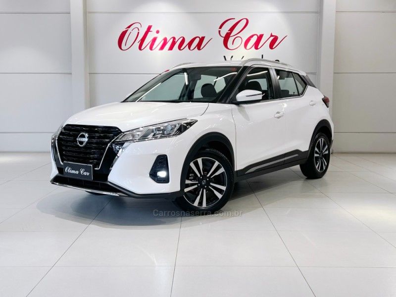 NISSAN KICKS 1.6 ADVANCE 16V PLUS CVT 2023/2024 ÓTIMA CAR FLORES DA CUNHA / Carros no Vale NISSAN KICKS 1.6 ADVANCE 16V PLUS CVT 2023/2024 ÓTIMA CAR FLORES DA CUNHA / Carros no Vale
