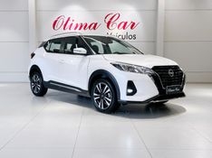 NISSAN KICKS 1.6 ADVANCE 16V PLUS CVT 2023/2024 ÓTIMA CAR FLORES DA CUNHA / Carros no Vale
