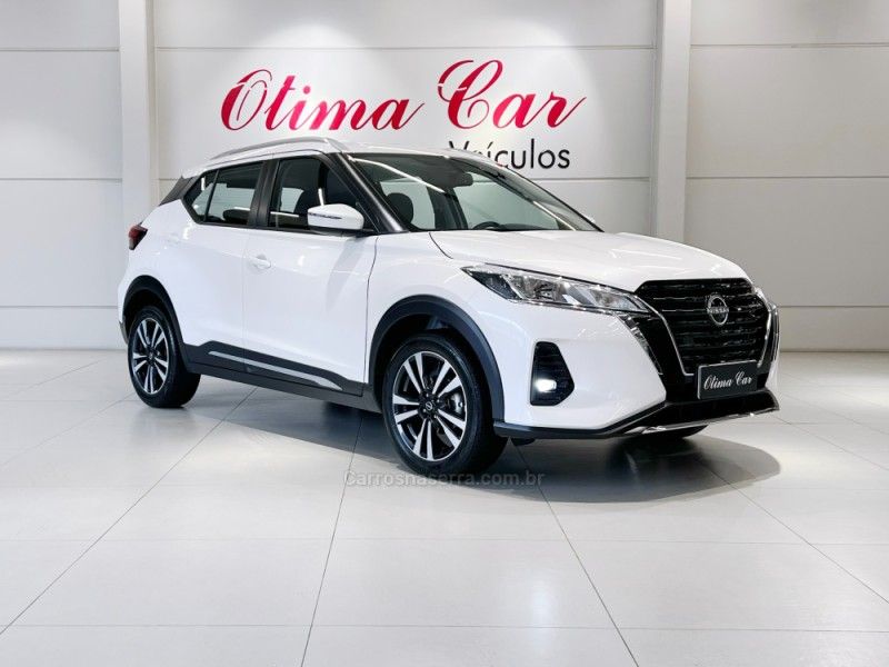 NISSAN KICKS 1.6 ADVANCE 16V PLUS CVT 2023/2024 ÓTIMA CAR FLORES DA CUNHA / Carros no Vale NISSAN KICKS 1.6 ADVANCE 16V PLUS CVT 2023/2024 ÓTIMA CAR FLORES DA CUNHA / Carros no Vale