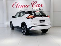 NISSAN KICKS 1.6 ADVANCE 16V PLUS CVT 2023/2024 ÓTIMA CAR FLORES DA CUNHA / Carros no Vale