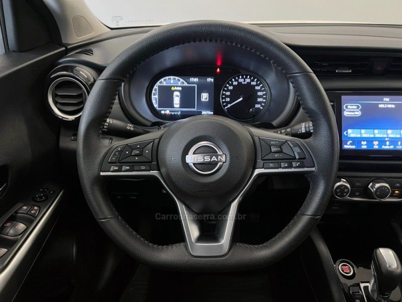 NISSAN KICKS 1.6 ADVANCE 16V PLUS CVT 2023/2024 ÓTIMA CAR FLORES DA CUNHA / Carros no Vale NISSAN KICKS 1.6 ADVANCE 16V PLUS CVT 2023/2024 ÓTIMA CAR FLORES DA CUNHA / Carros no Vale