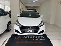 HYUNDAI HB20 1.6 COMFORT PLUS 16V 2015/2016 ANDRIGO VEÍCULOS CAXIAS DO SUL / Carros no Vale