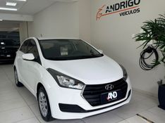 HYUNDAI HB20 1.6 COMFORT PLUS 16V 2015/2016 ANDRIGO VEÍCULOS CAXIAS DO SUL / Carros no Vale