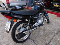 Honda Motos CG 150 TITAN ESD 2006/2006 BOURSCHEID CARROS E MOTOS SANTA CLARA DO SUL / Carros no Vale