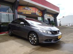 HONDA CIVIC 2.0 LXR 16V 2016/2016 BOURSCHEID CARROS E MOTOS SANTA CLARA DO SUL / Carros no Vale