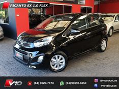 KIA PICANTO 1.0 EX4 12V 2012/2013 V10 VEÍCULOS CAXIAS DO SUL / Carros no Vale