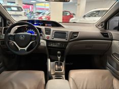 HONDA CIVIC 2.0 EXR 16V 2013/2014 LUIGGI AUTOMÓVEIS CARLOS BARBOSA / Carros no Vale