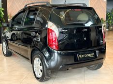 CHERY FACE 1.3 16V 2013/2013 AUTOGRIF MOTORS CAMPO BOM / Carros no Vale