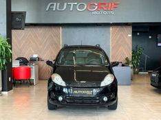 CHERY FACE 1.3 16V 2013/2013 AUTOGRIF MOTORS CAMPO BOM / Carros no Vale